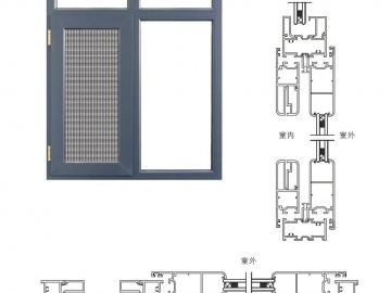 65非斷橋紗窗一體系列-湖南斷橋門窗